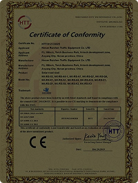 Certificate of conformity